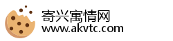 寄兴寓情网 寄兴寓情网